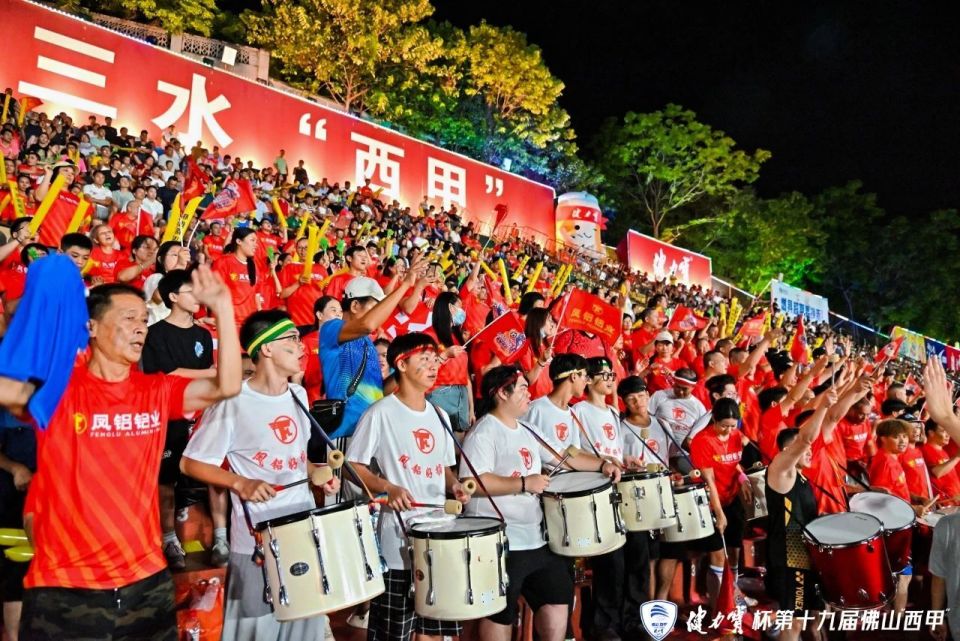 inews, 破门的锋芒, 狂欢