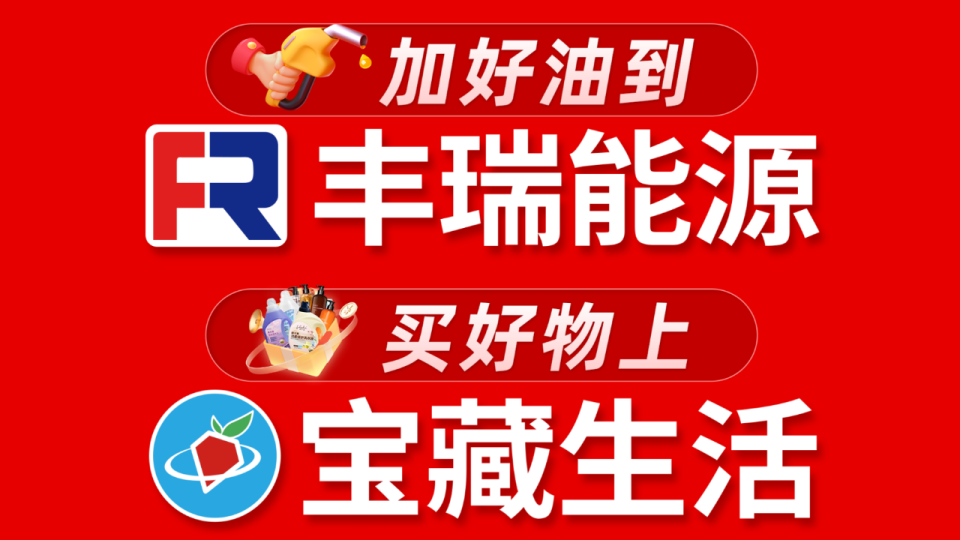 广东凤铝