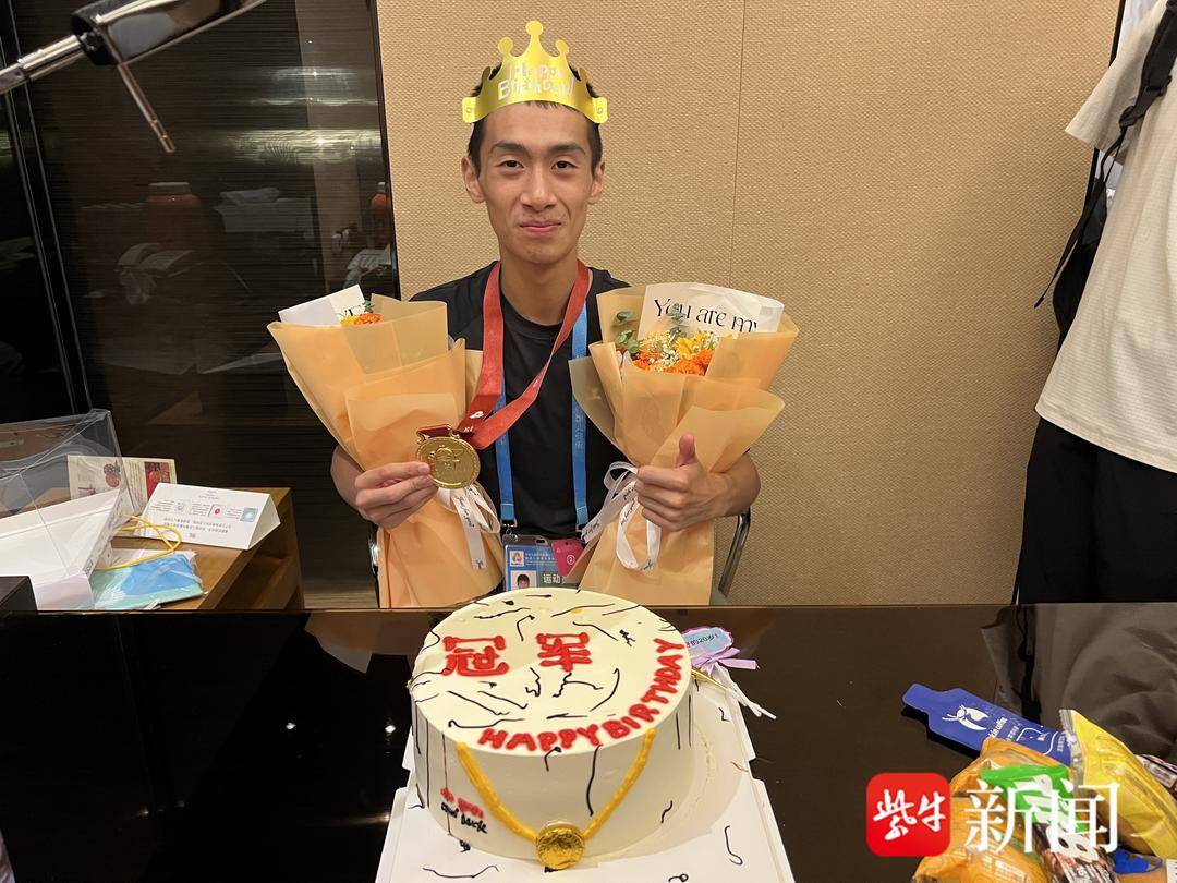 上绽放出耀, 动会暨第九
