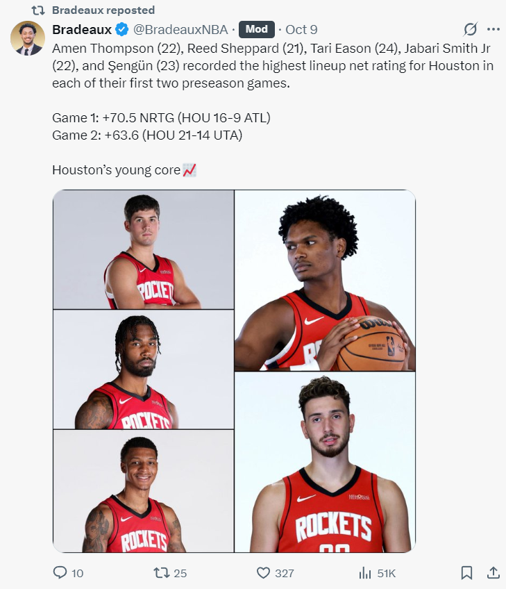 申京作为先, 阿门